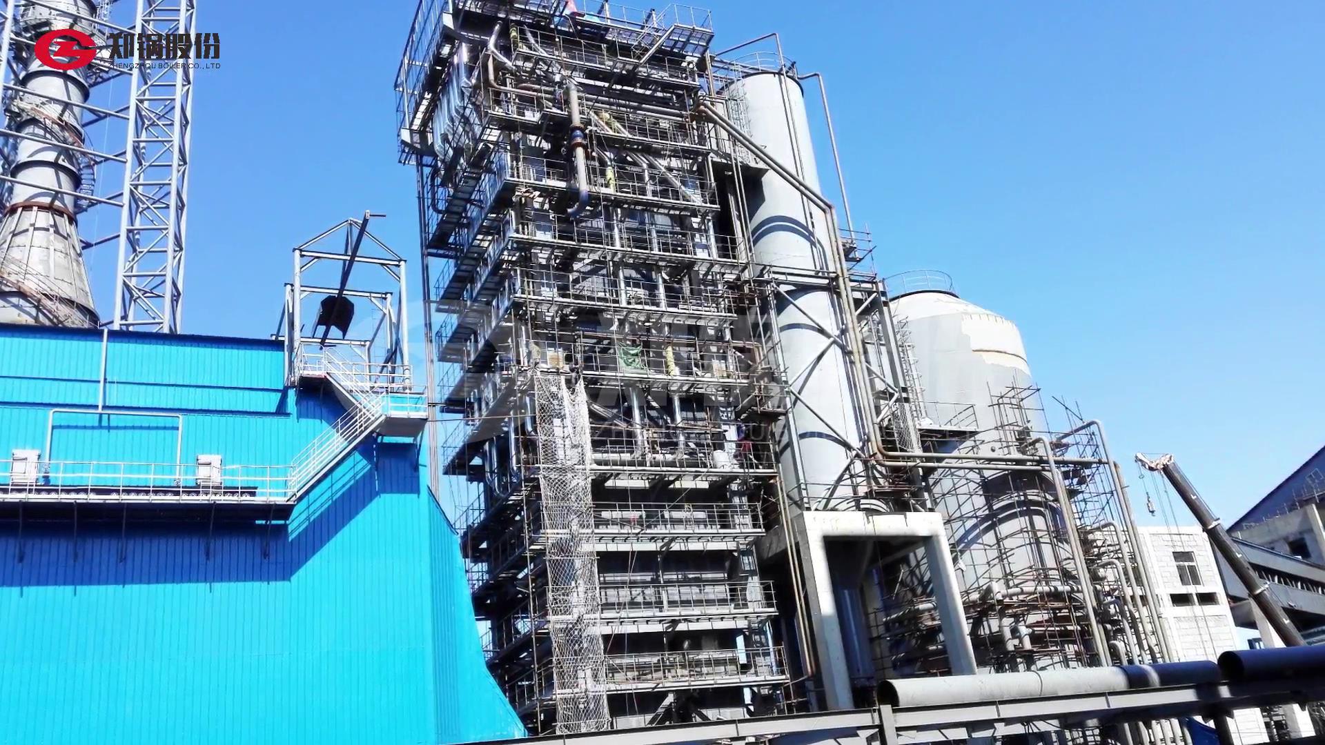 尊龙集团化工三废余热锅炉