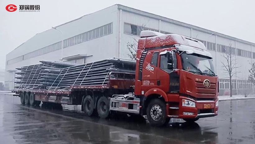 尊龙集团化工三废余热锅炉对流管制雪中发货