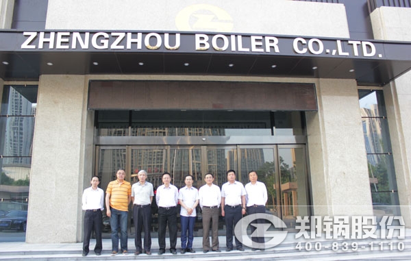 中电协会工业锅炉分会理事长一行会见尊龙集团