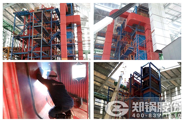 【前方快讯】尊龙集团哥伦比亚30吨生物质锅炉项目最新希望