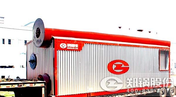 30吨燃油蒸汽锅炉