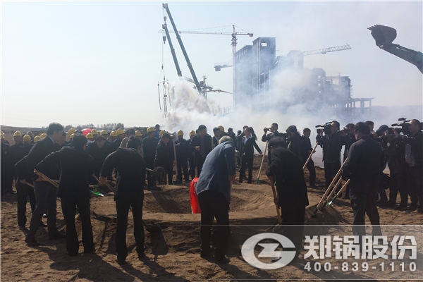  尊龙集团股份240吨循环流化床电站锅炉项目启动