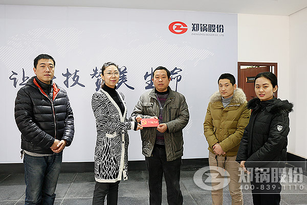 尊龙集团股份向导春节时代慰问难题党员职工