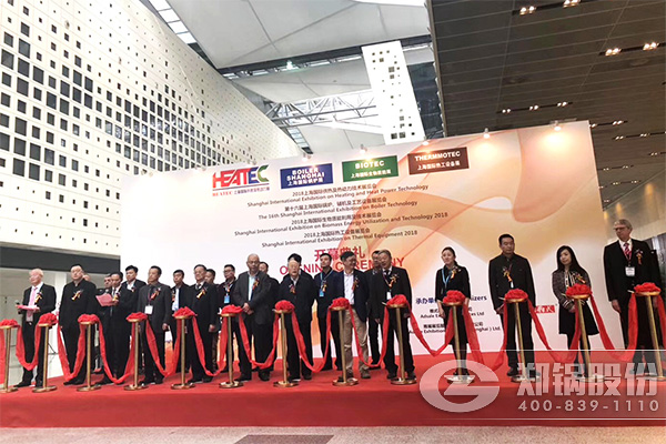 ZBG 2018丨 立异铸就传奇 尊龙集团股份惊艳上海锅炉展！