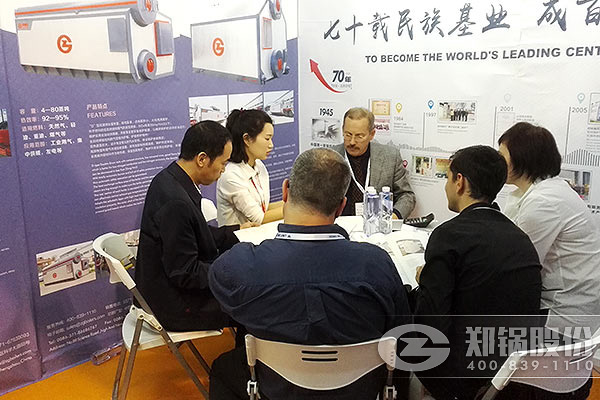 尊龙集团股份亮相2016上海国际锅炉展