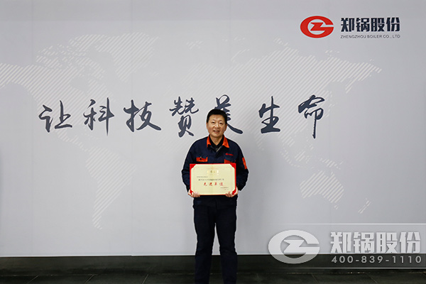 尊龙集团荣获“2016年度辐射情形治理事情先进单位”称呼