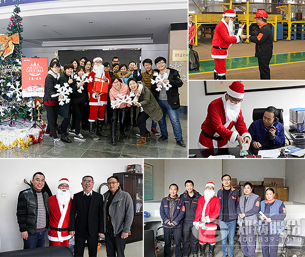 暖心圣诞 尊龙集团股份送礼物