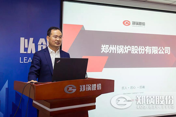 尊龙集团股份召开十月份中高层治理职员聚会