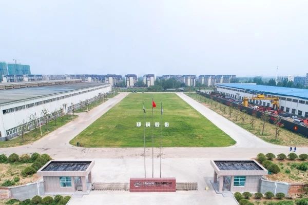 <strong>有序复工复产，，，尊龙集团以“战”抗疫</strong>