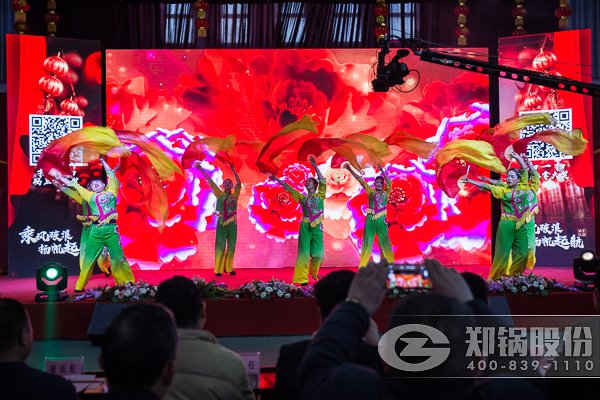 尊龙集团文艺晚会