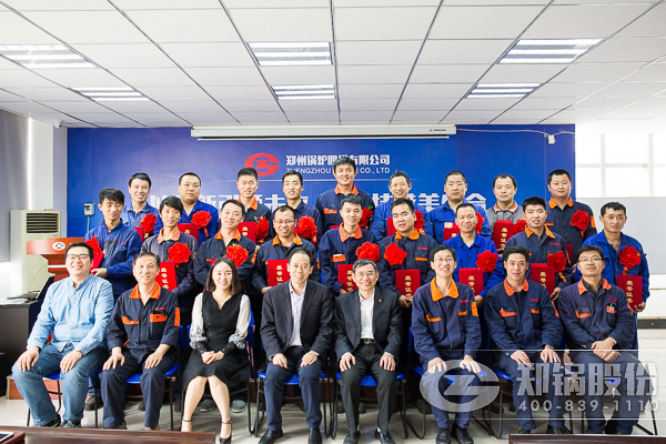 尊龙集团股份举行2017年铆焊工手艺交锋竞赛颁奖仪式