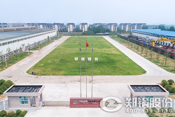 首页| 尊龙集团中国官方网站