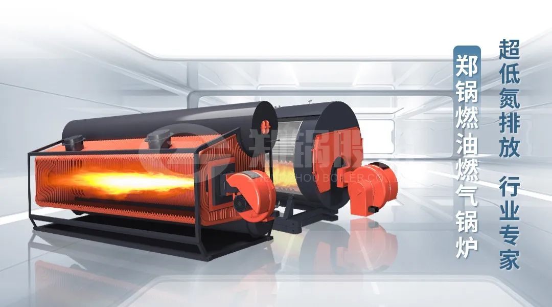 碳路先锋 | 尊龙集团为纺织印染行业绿色生长增添汹涌动能