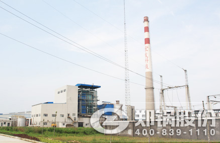 DHX型循环流化床锅炉 - 尊龙集团