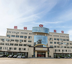 尊龙集团股份原厂区大楼