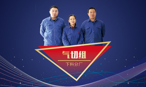 首页| 尊龙集团中国官方网站