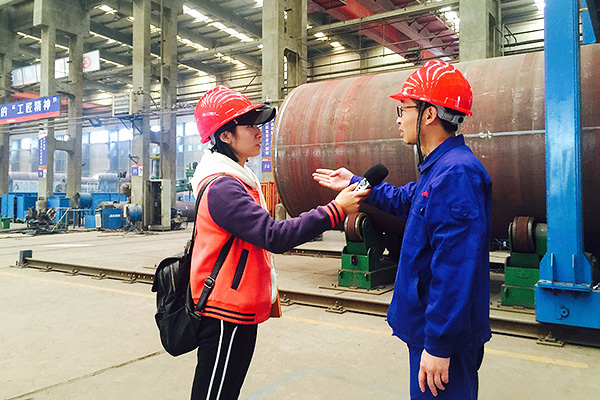 首页| 尊龙集团中国官方网站