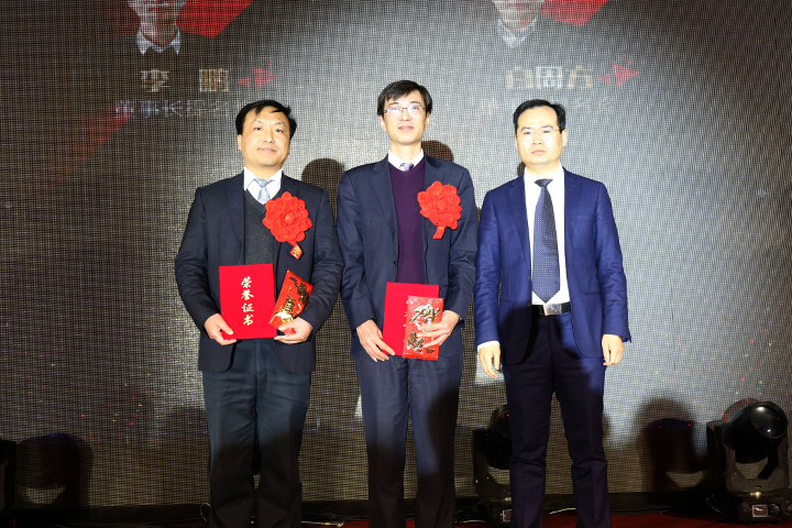 首页| 尊龙集团中国官方网站