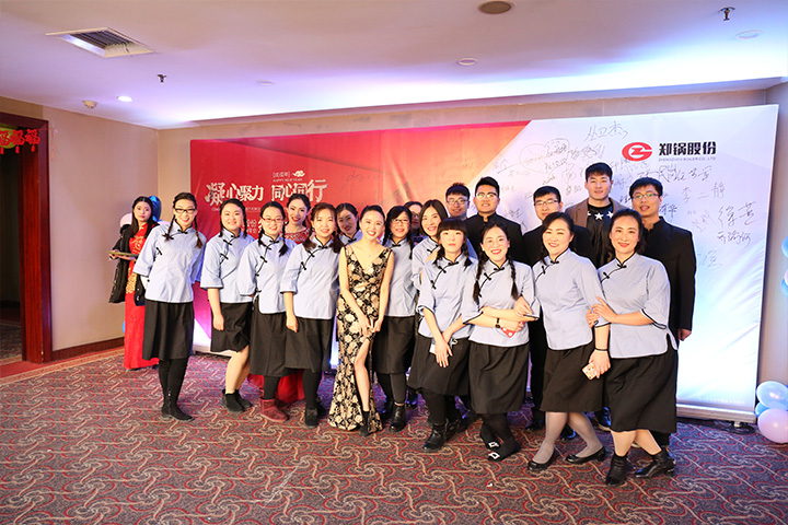 首页| 尊龙集团中国官方网站