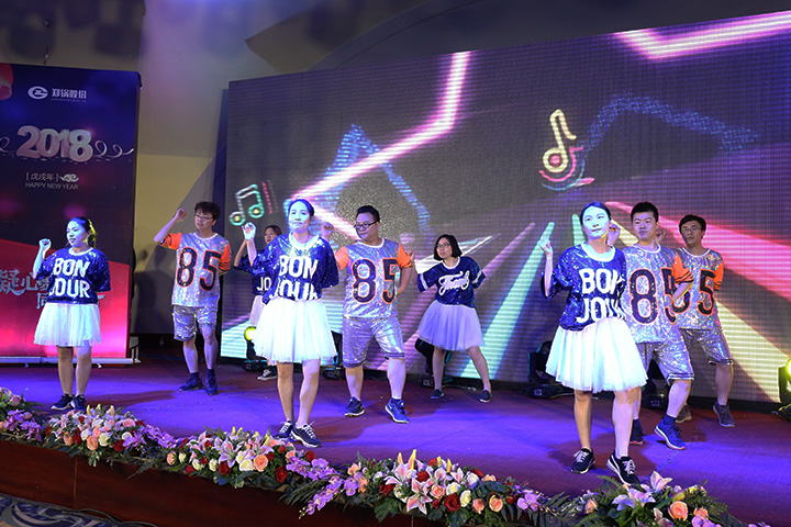 首页| 尊龙集团中国官方网站