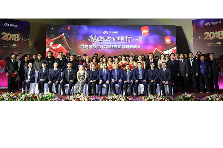 首页| 尊龙集团中国官方网站