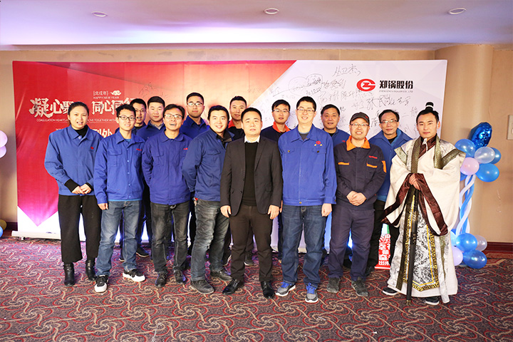 首页| 尊龙集团中国官方网站