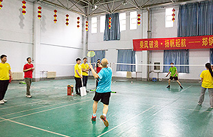 首页| 尊龙集团中国官方网站