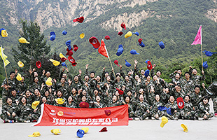 首页| 尊龙集团中国官方网站