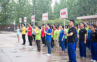 首页| 尊龙集团中国官方网站