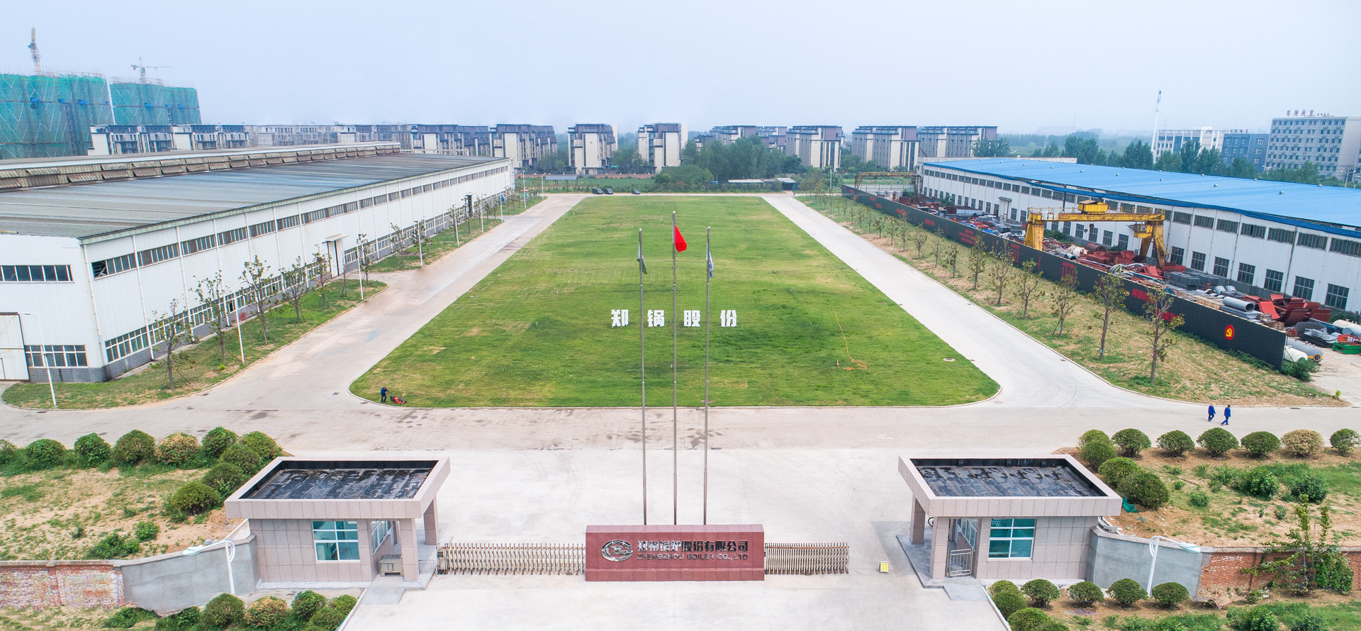 首页| 尊龙集团中国官方网站