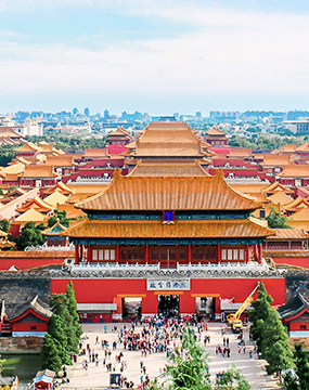 首页| 尊龙集团中国官方网站