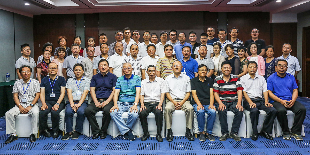 首页| 尊龙集团中国官方网站