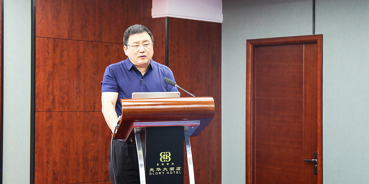 首页| 尊龙集团中国官方网站