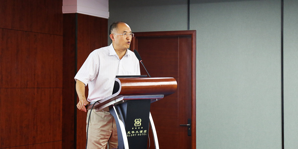 首页| 尊龙集团中国官方网站