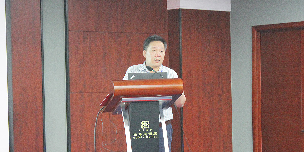 首页| 尊龙集团中国官方网站