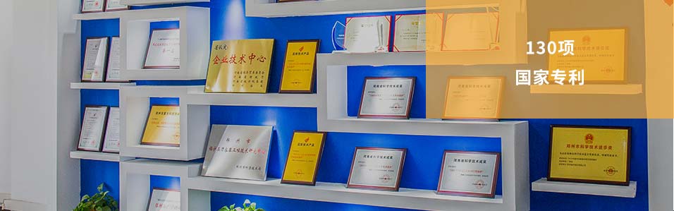 尊龙集团焦点竞争力争