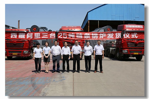 卧式工业蒸汽锅炉燃气价钱