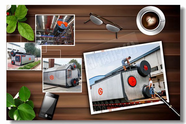 价钱优惠的生物质蒸汽锅炉