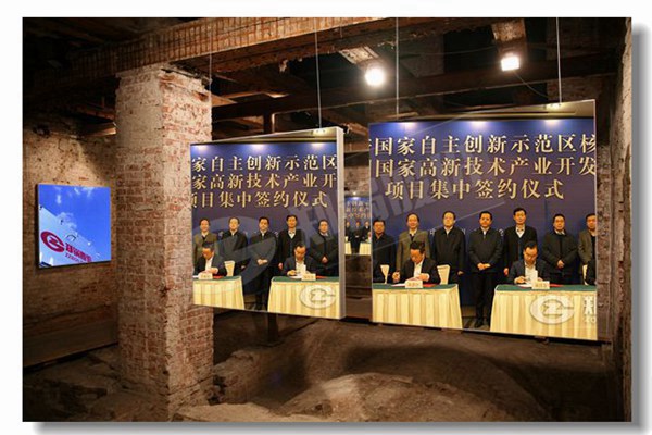 燃气锅炉集中供热的优势是哪些？？