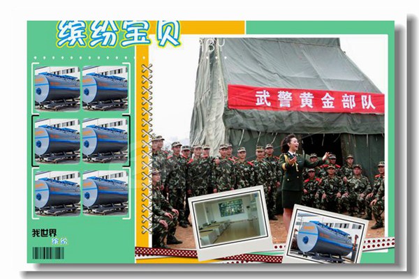 4000kg蒸汽锅炉价钱