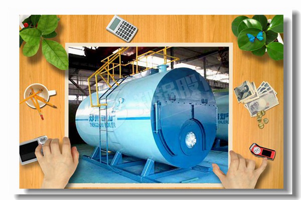 锅炉怎么分级别？？