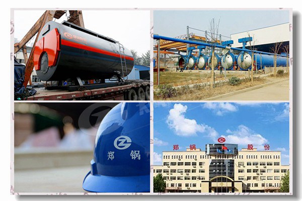 燃气蒸汽锅炉通用工业装备